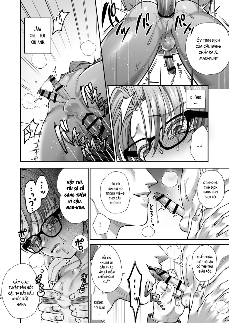 Đutanbao Shota Chapter 111 - Next 