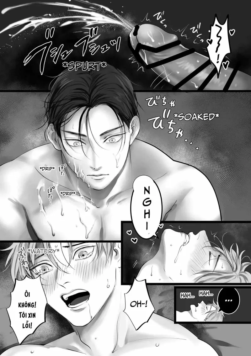 Series BL Manga Chapter 28.2 - Next Chapter 28.3