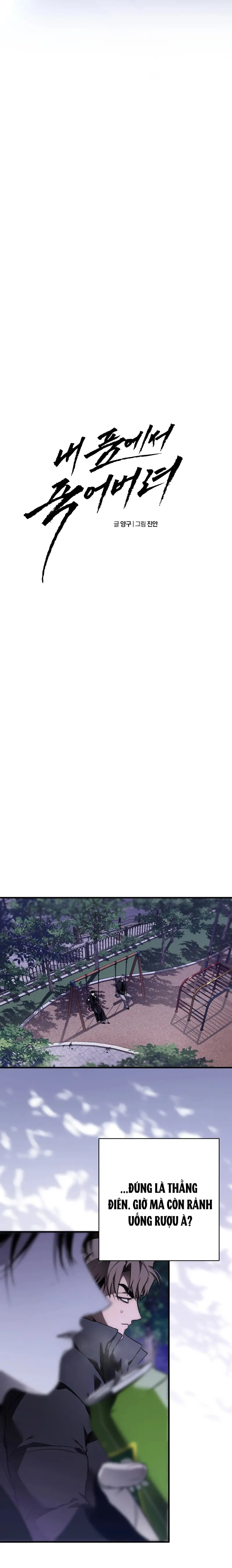 Hãy chết trong vòng tay của tôi Chapter 8 - Trang 2