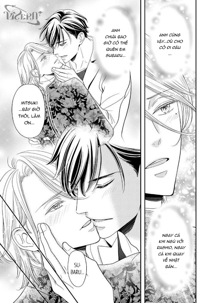 Bạn Đời Dối Trá Chapter 22 - Trang 2