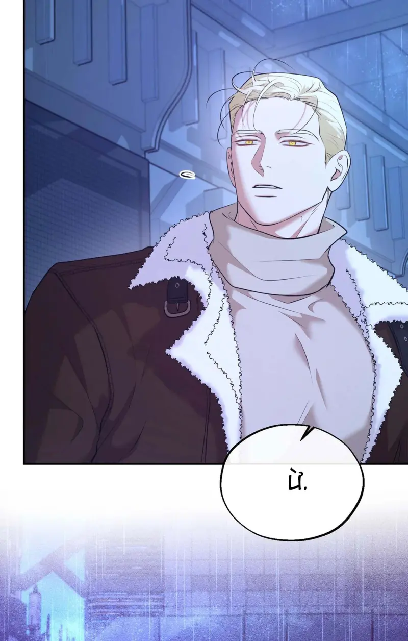 Dying Light Chapter 14 - Next 