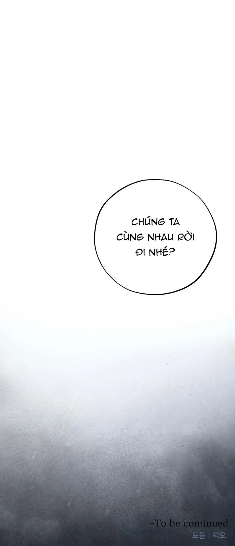 Dying Light Chapter 14 - Next 