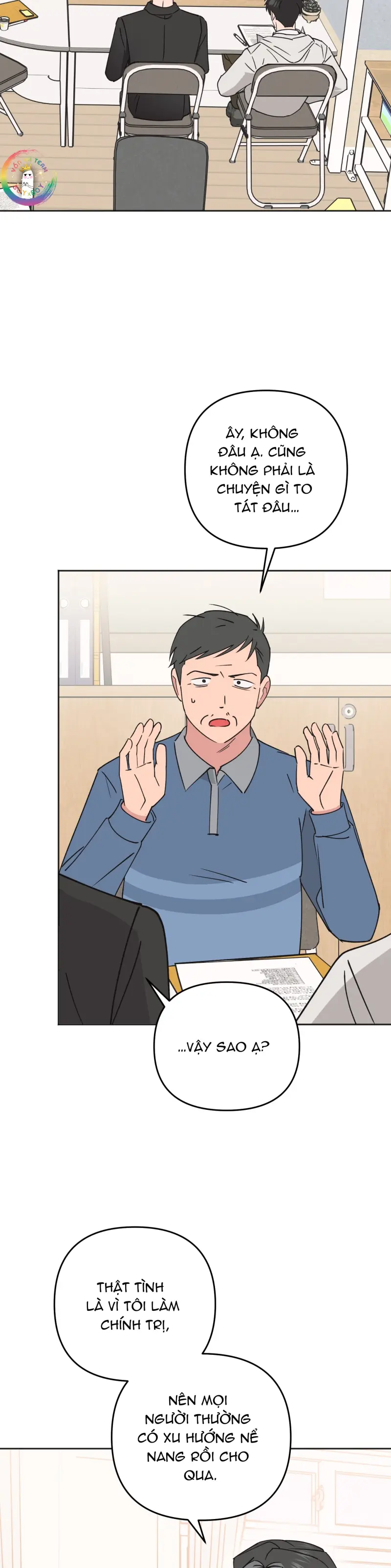 Sự Giả Dối Của Chúng Ta Chapter 2 - Trang 2