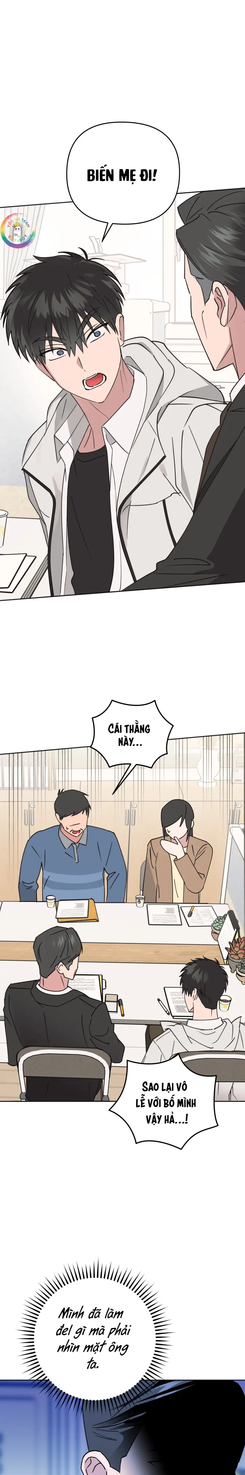 Sự Giả Dối Của Chúng Ta Chapter 2 - Trang 2