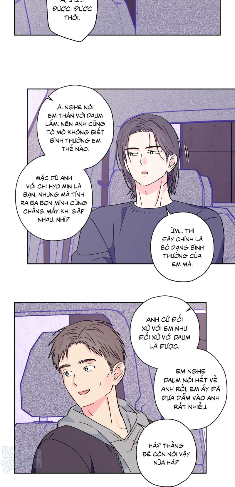 Vụ bê bối của Beta Chapter 68 - Next 
