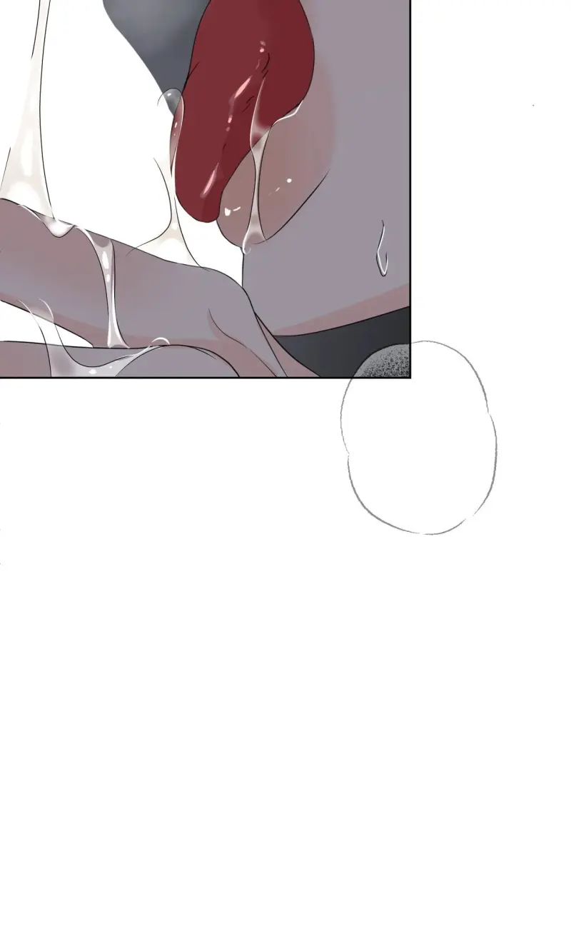 Ranh Giới Mùi Hương Chapter 21 - Next 