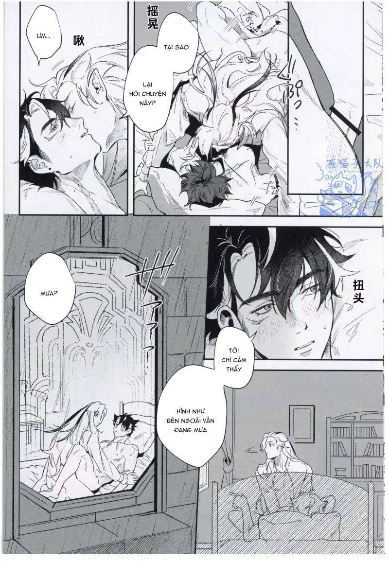 Ở đây có yaoi hơi bị choáy Chapter 372 - Next Chapter 373