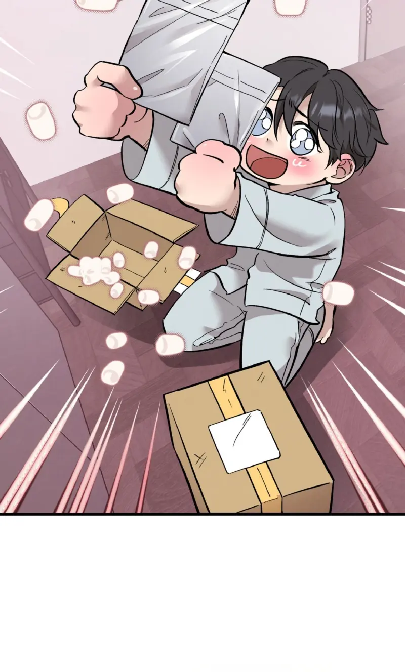 HONEY BEAR Chapter 78 - Next 