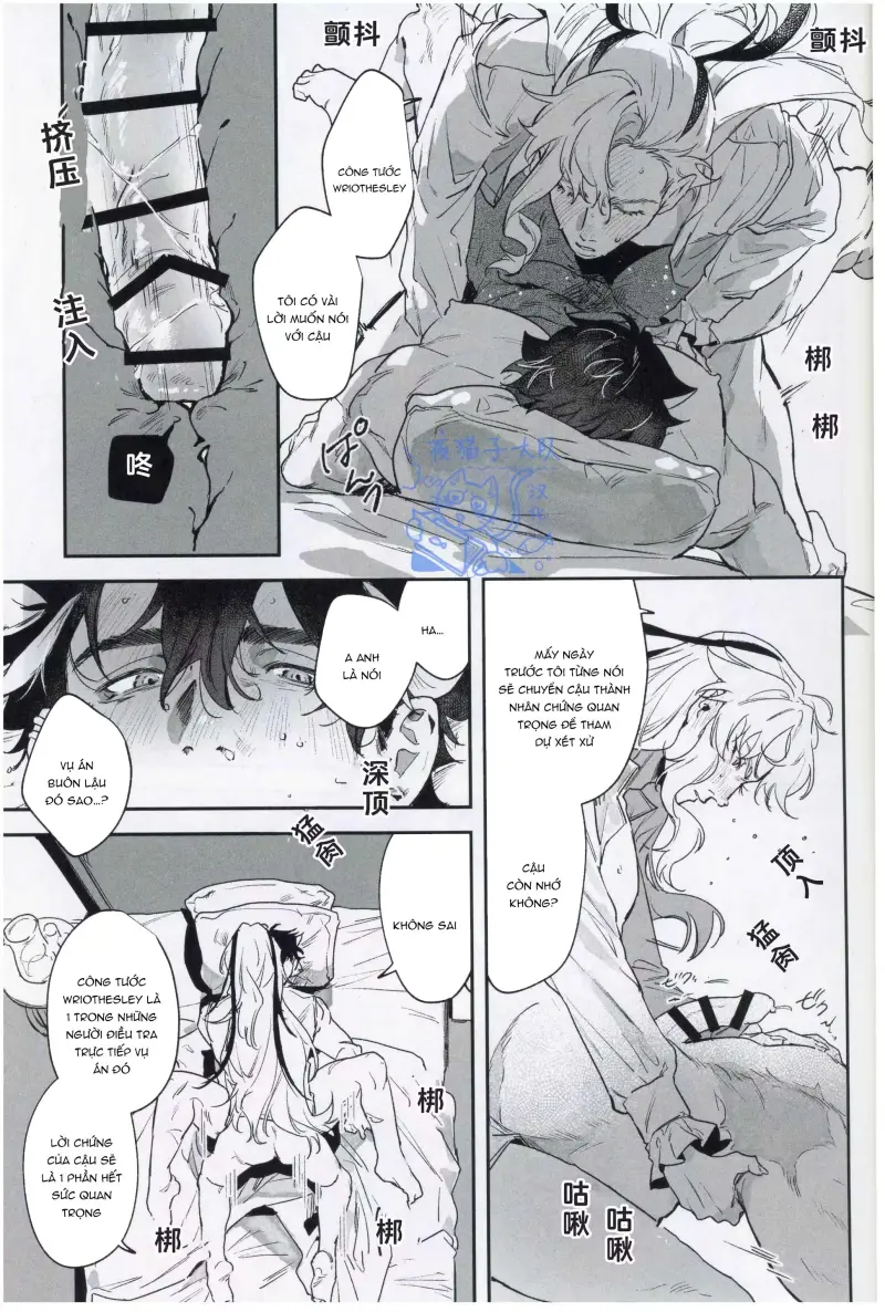 Ở đây có yaoi hơi bị choáy Chapter 372 - Next Chapter 373