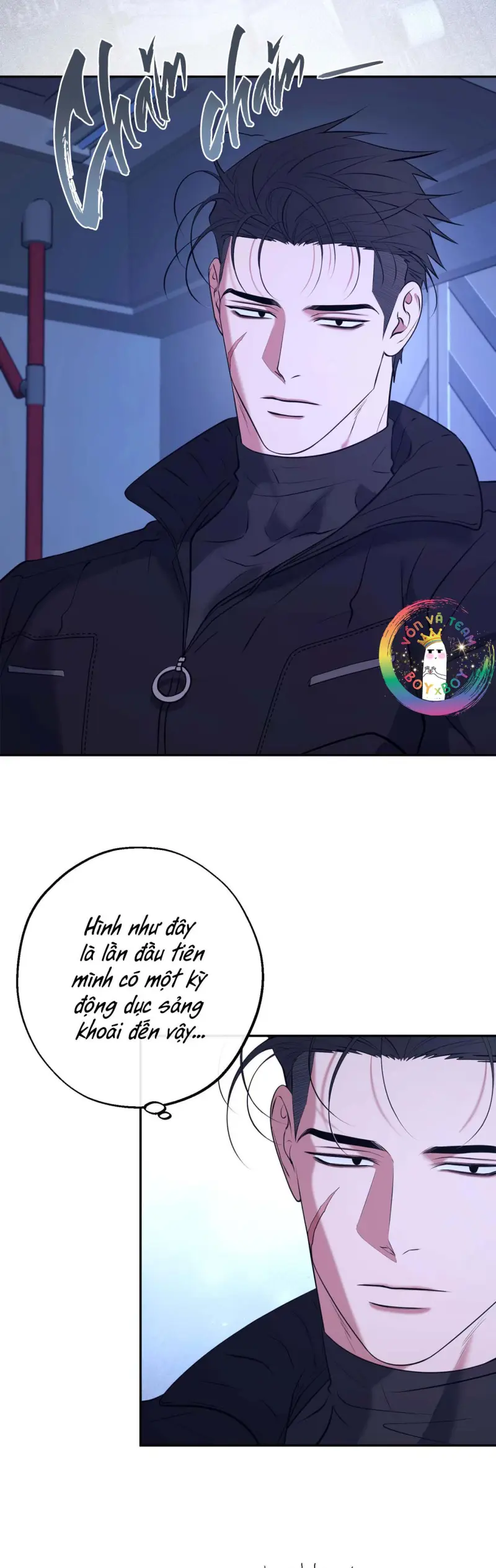 Dying Light Chapter 14 - Next 