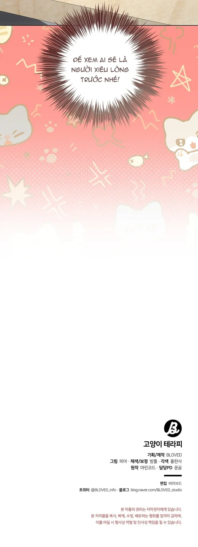 LIỆU PHÁP MÈO Chapter 10 - Trang 2