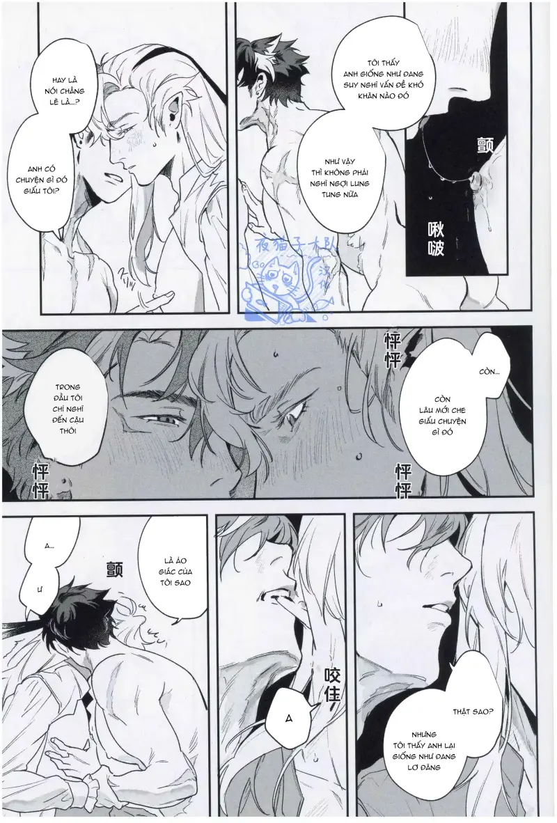 Ở đây có yaoi hơi bị choáy Chapter 372 - Next Chapter 373