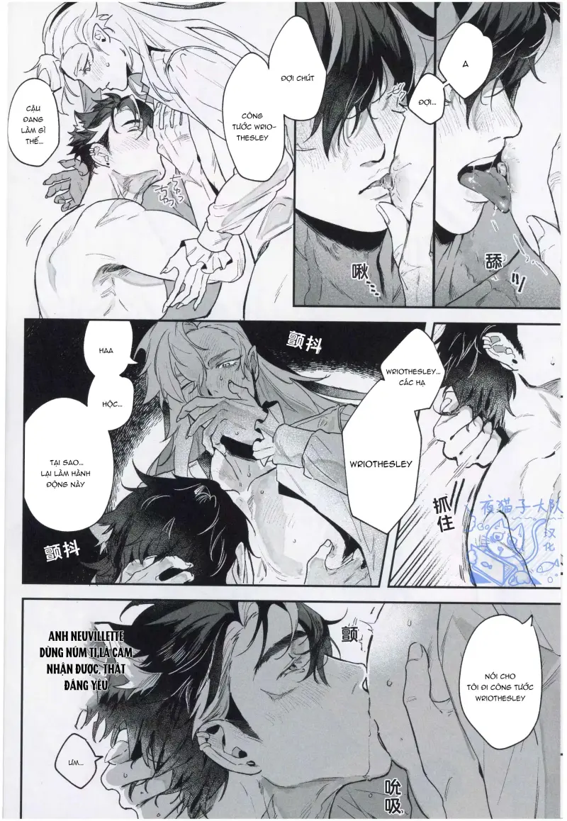 Ở đây có yaoi hơi bị choáy Chapter 372 - Next Chapter 373