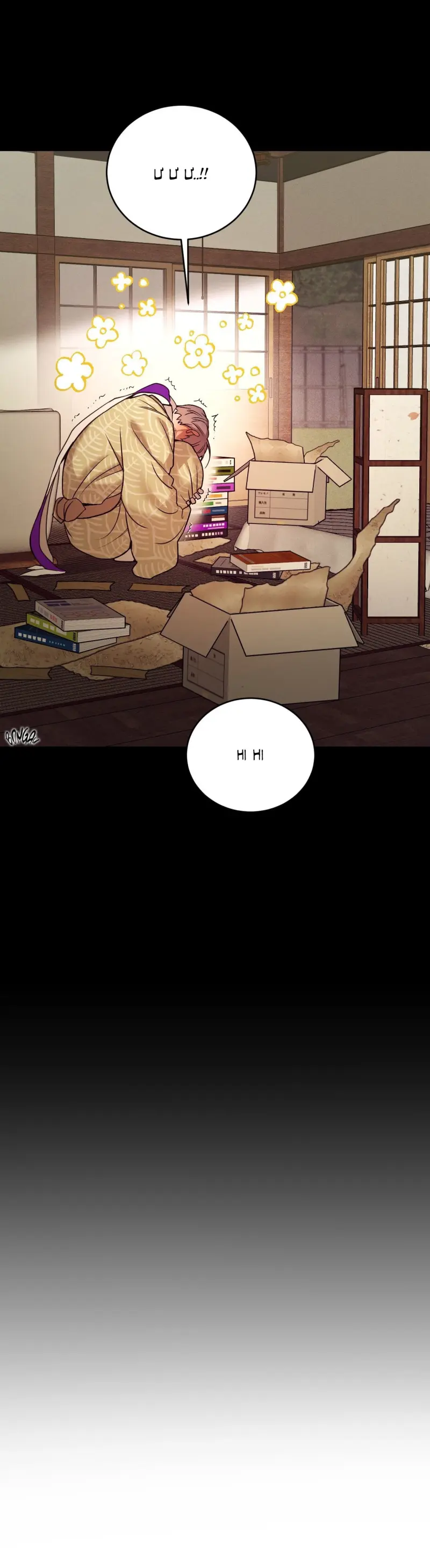 THIẾU NIÊN SÒ: BÙNG CHÁY Chapter 22 H - Next 