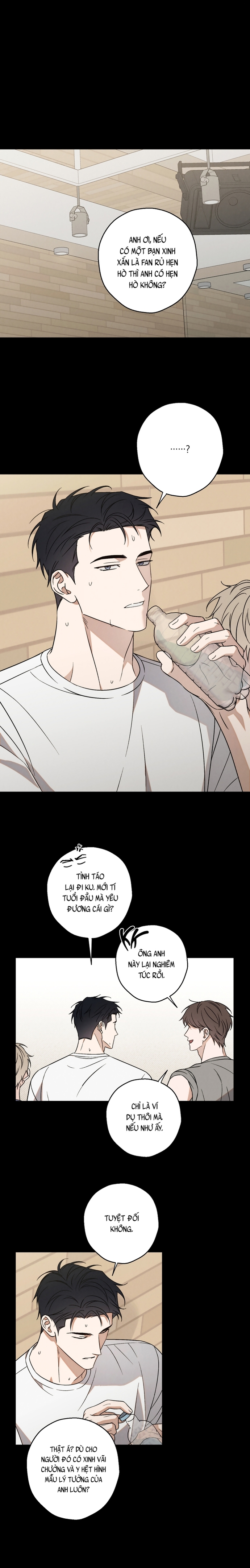 Idol Complex Chapter 6 - Trang 2