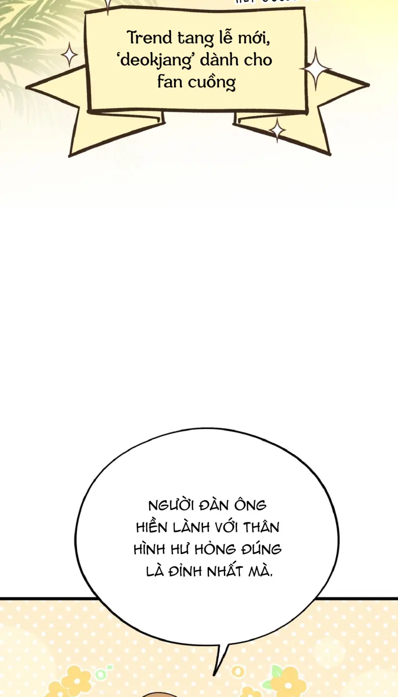 HONEY BEAR Chapter 78 - Next 