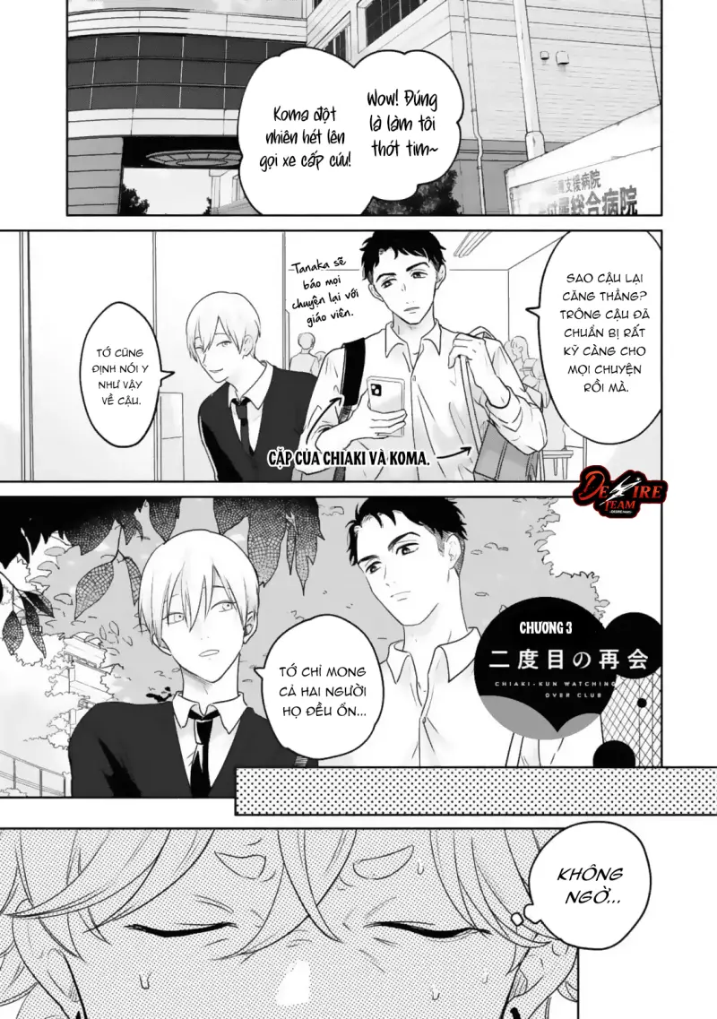 Câu Lạc Bộ Bảo Vệ Chiaki Chapter 3 - Trang 2