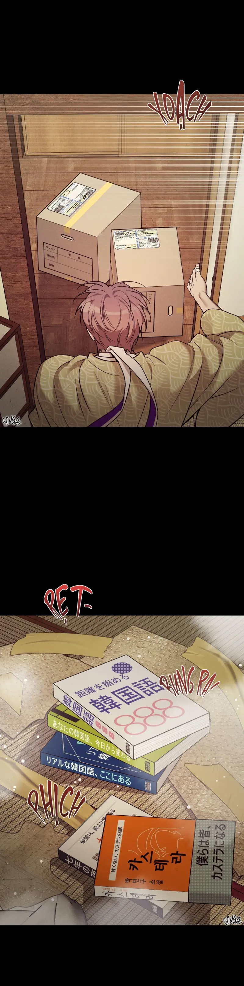 THIẾU NIÊN SÒ: BÙNG CHÁY Chapter 22 H - Next 