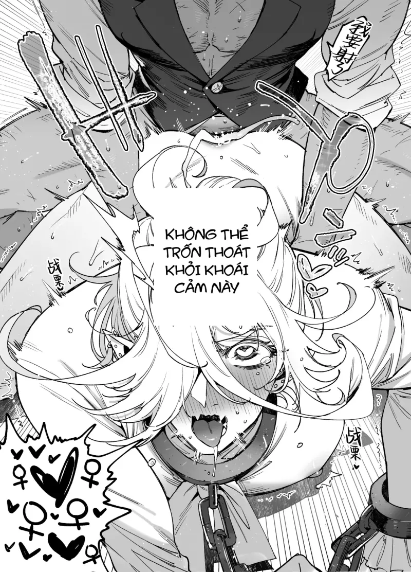 Cưng mà nói Chapter 290 - Next Chapter 291