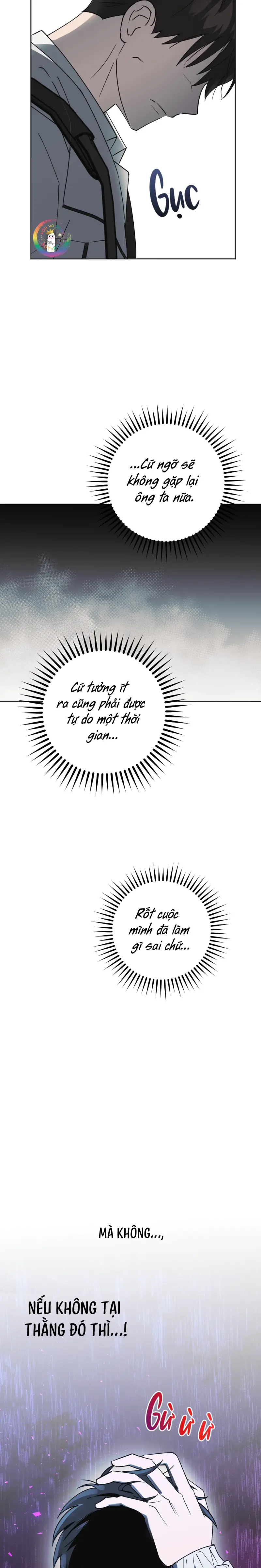 Sự Giả Dối Của Chúng Ta Chapter 2 - Trang 2