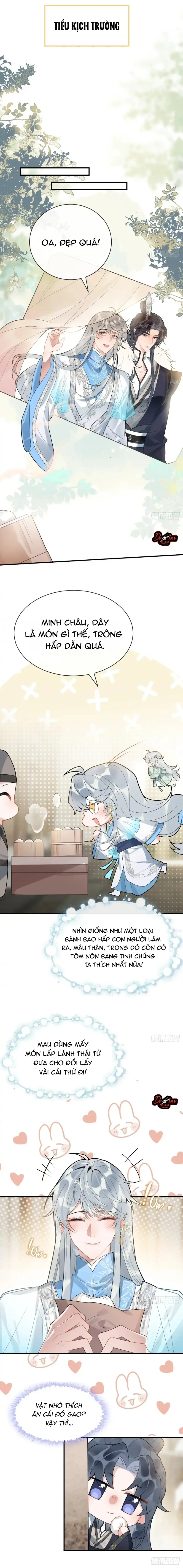 Lấy Châu Báu Làm Sính Lễ Chapter 5 - Next 