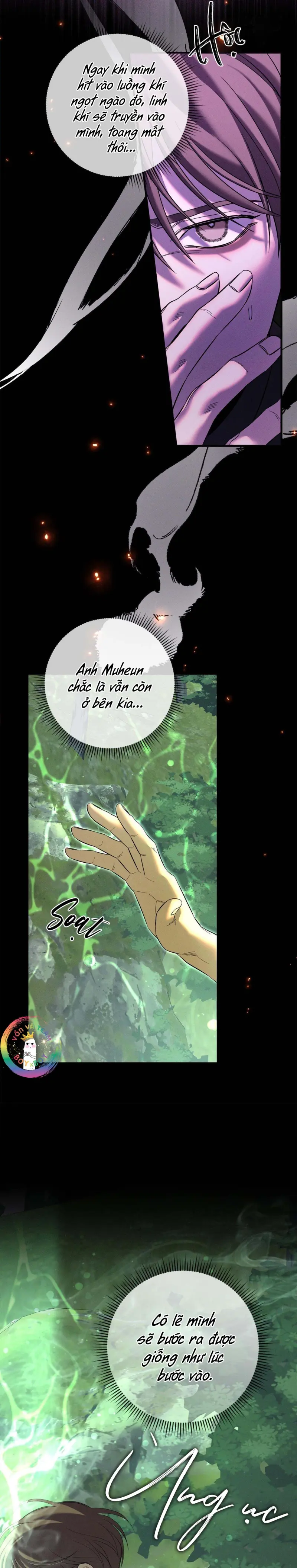 Màn Đêm Không Lối Chapter 58 - Next 