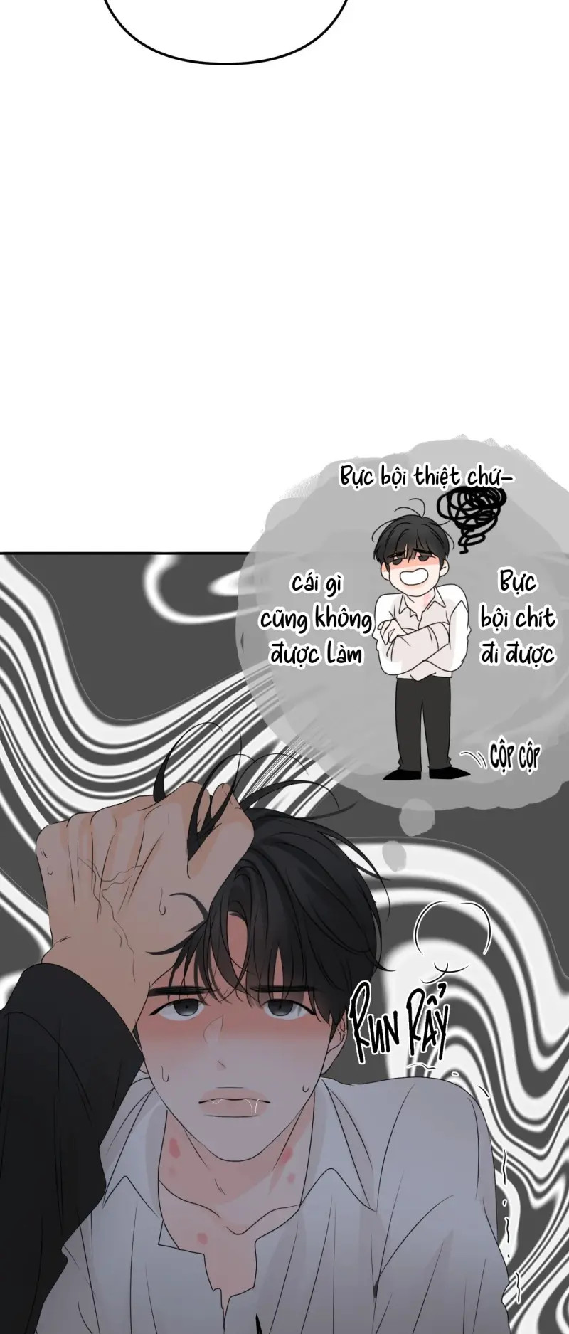 Ranh Giới Mùi Hương Chapter 21 - Next 