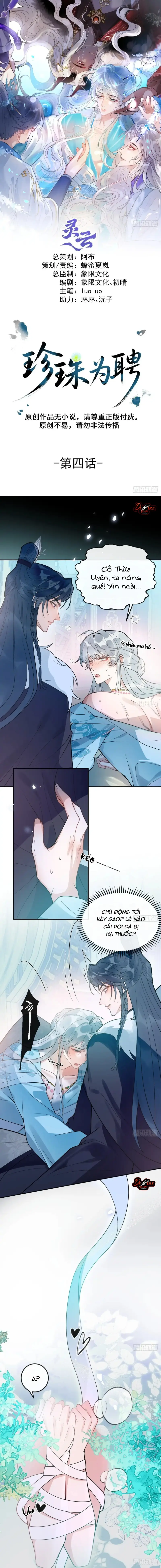 Lấy Châu Báu Làm Sính Lễ Chapter 5 - Next 