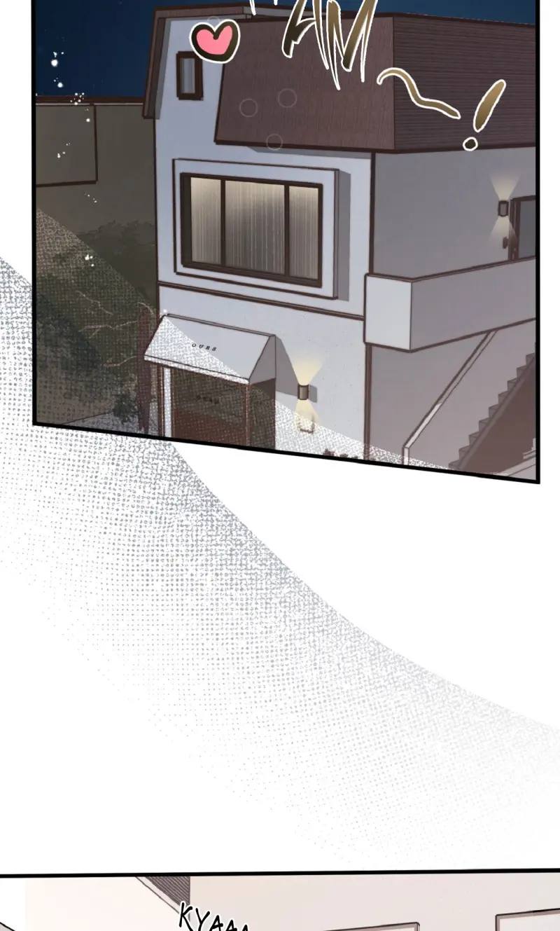 HONEY BEAR Chapter 78 - Next 