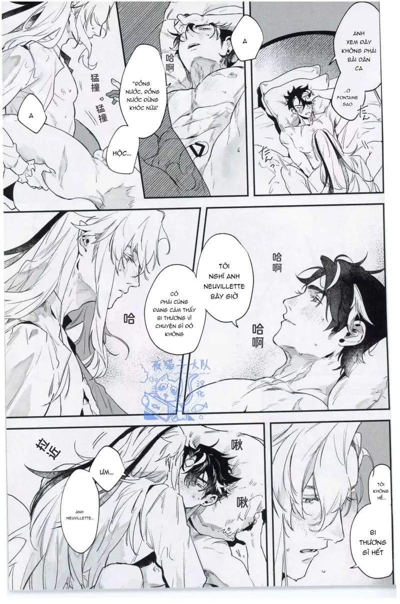 Ở đây có yaoi hơi bị choáy Chapter 372 - Next Chapter 373