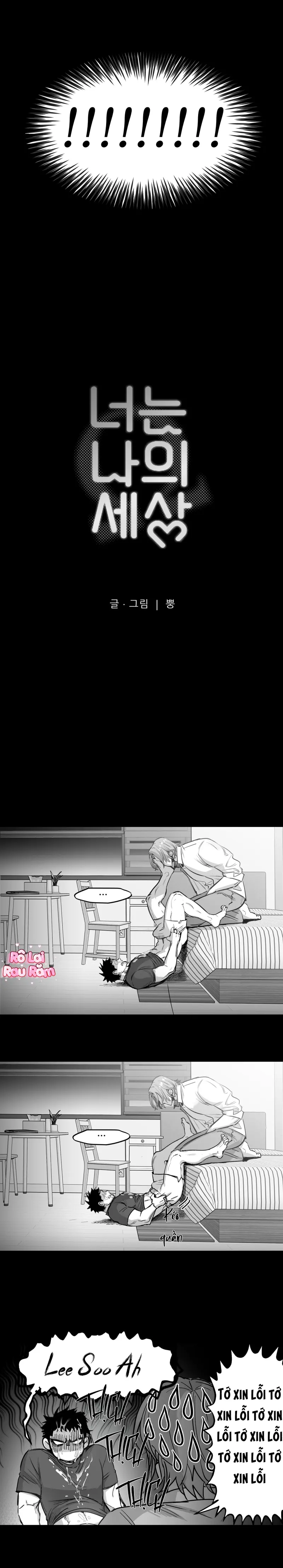 Cậu là thế giới của tôi Chapter 5 ngang raw - Next Chapter 6