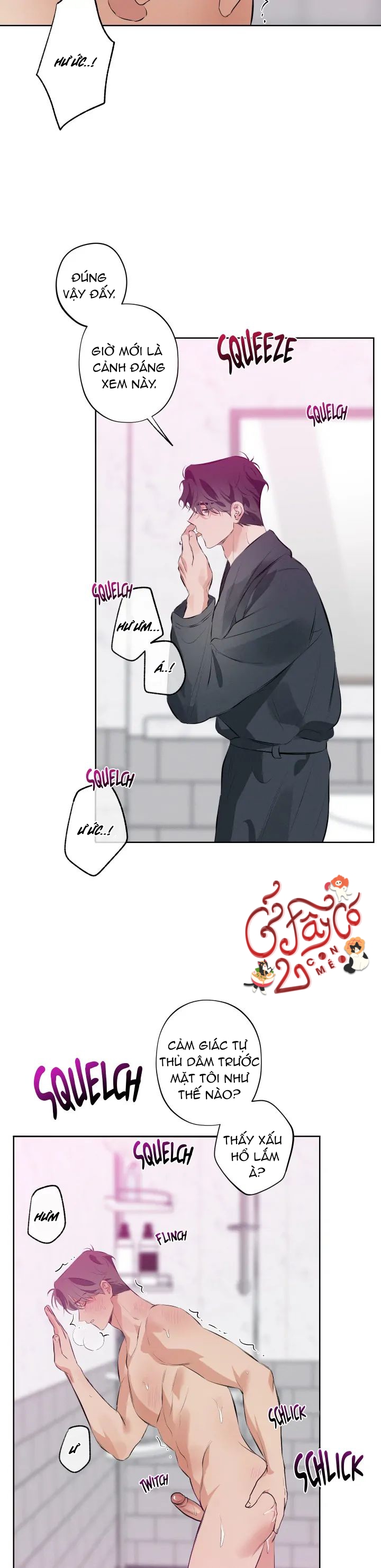 Mối quan hệ không cân bằng Chapter 7 - Trang 2