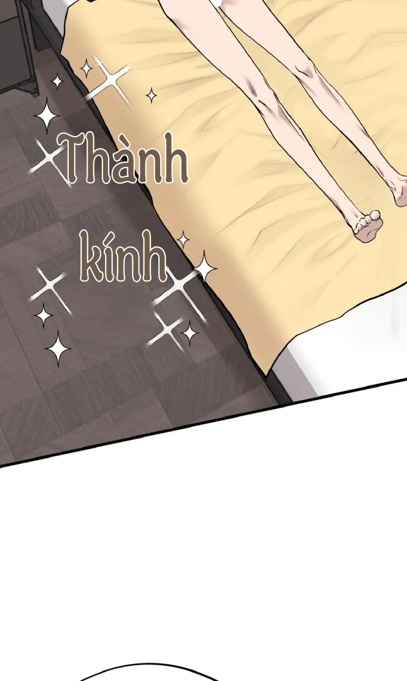 HONEY BEAR Chapter 78 - Next 