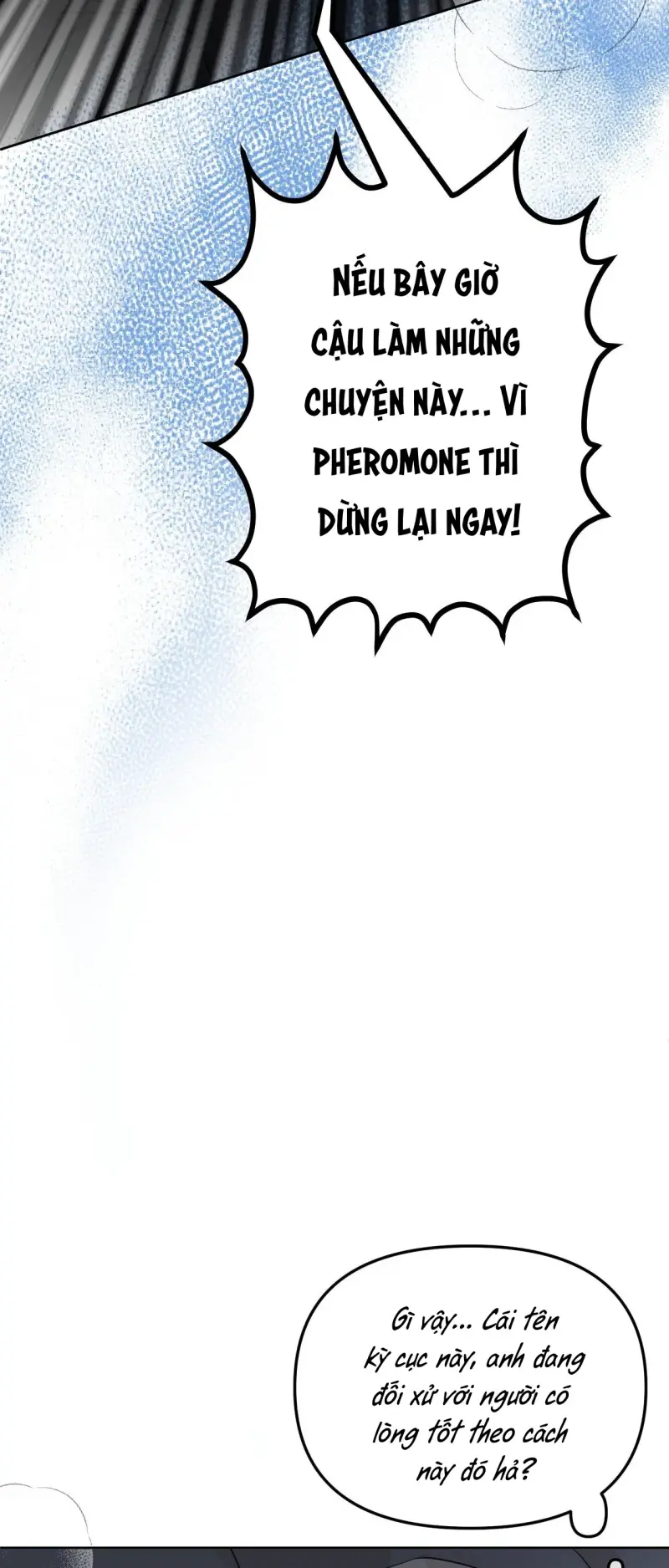 Ranh Giới Mùi Hương Chapter 21 - Next 