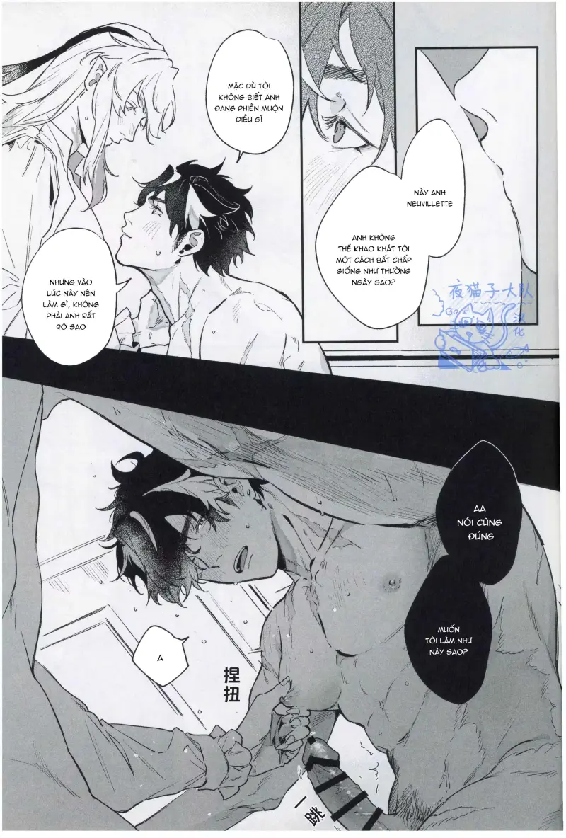 Ở đây có yaoi hơi bị choáy Chapter 372 - Next Chapter 373