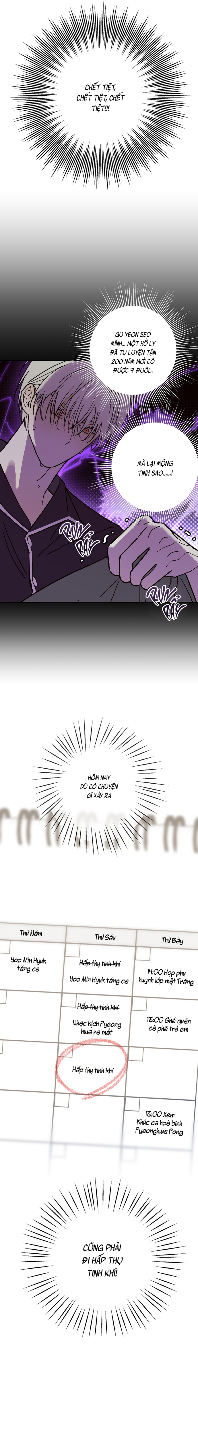 Chứng Nhận Quan Hệ Gia Đình Chapter 10 - Trang 2