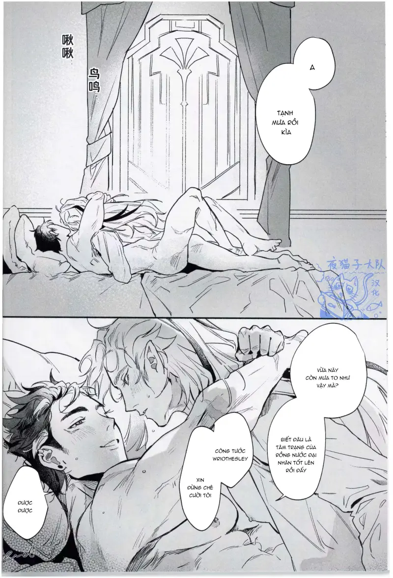 Ở đây có yaoi hơi bị choáy Chapter 372 - Next Chapter 373