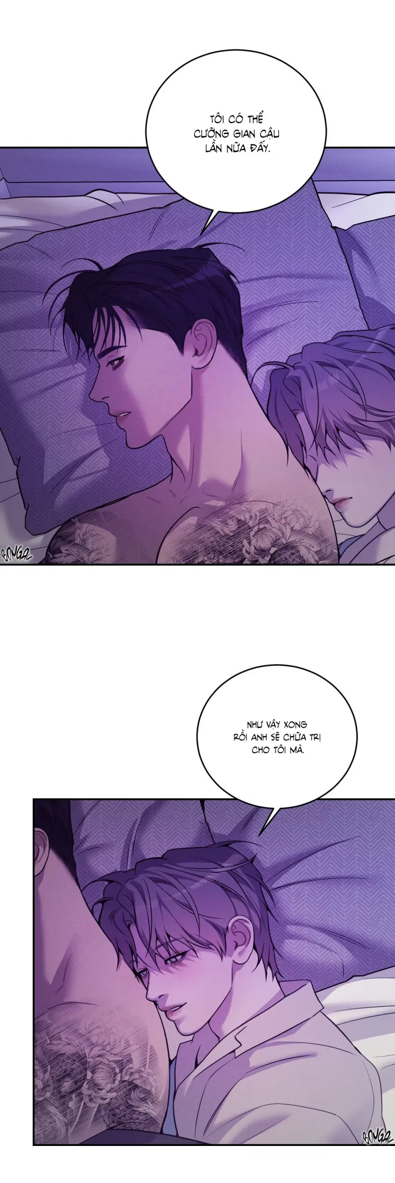 THIẾU NIÊN SÒ: BÙNG CHÁY Chapter 22 H - Next 