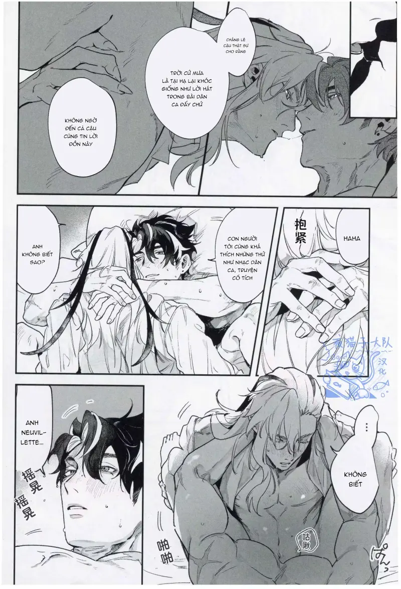 Ở đây có yaoi hơi bị choáy Chapter 372 - Next Chapter 373