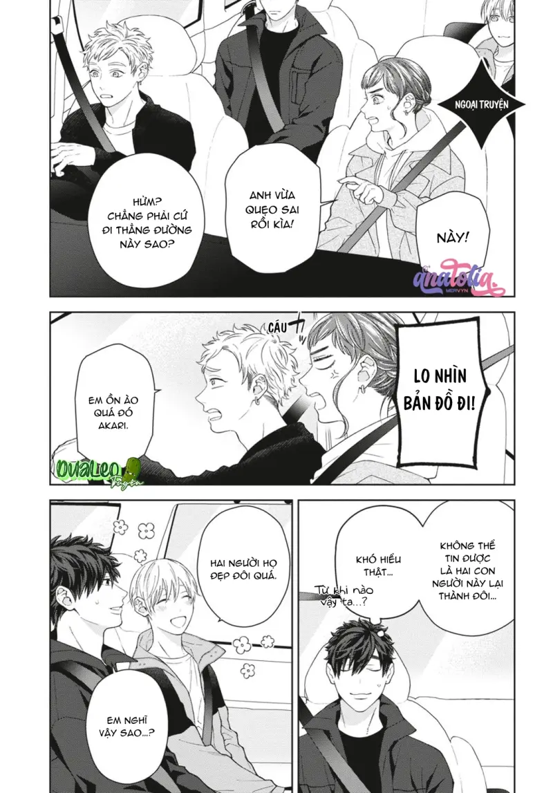 Ngắm Nhìn Bầu Trời Sao Chapter 13 Chap 5.5 Vol 2 - Next 