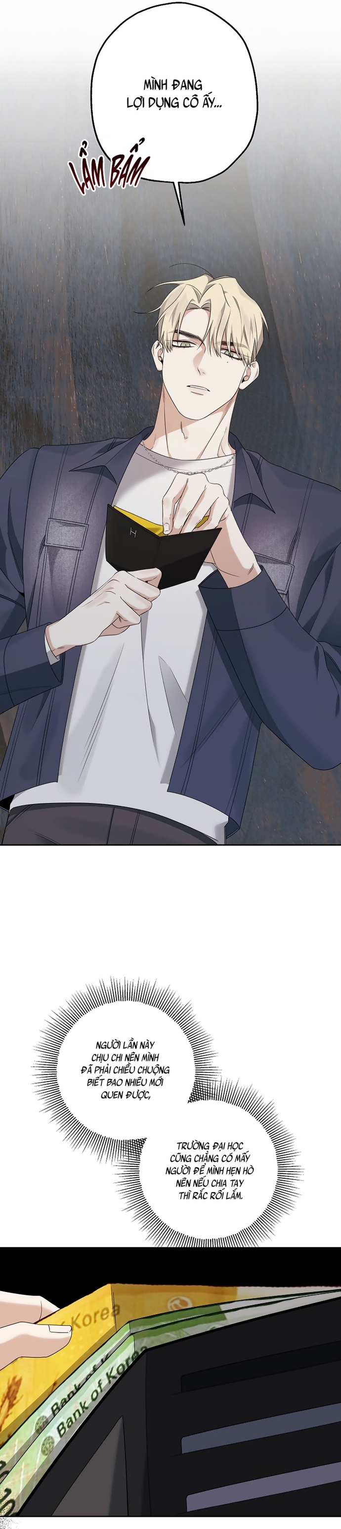 [ TUYỂN TẬP TRUYỆN NGẮN BL] Cuộc Xâm Lược Dâm Đãng Chapter 51 - Next Chapter 52