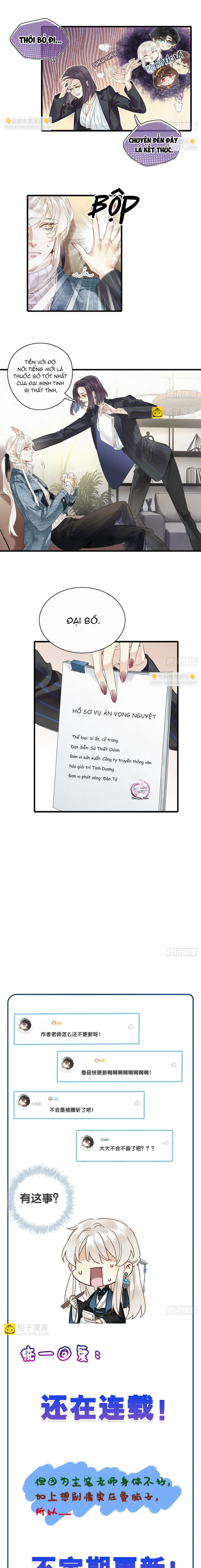 Mời Anh Bốc Quẻ Chapter 52 - Trang 2