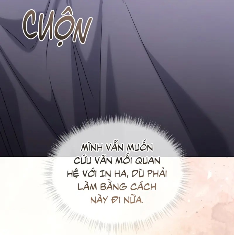 CHEAT DAY Chapter 14 - Trang 2