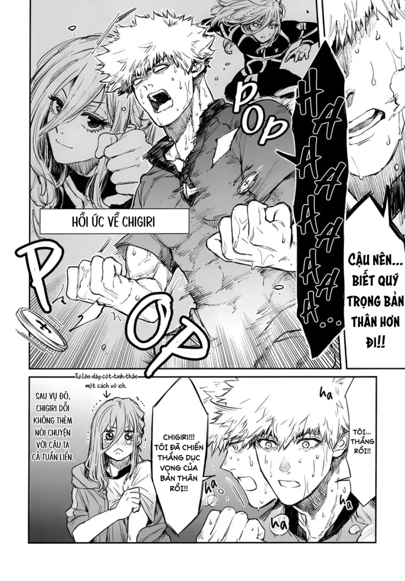 DJ Bluelock Chapter 27 - Next Chapter 28