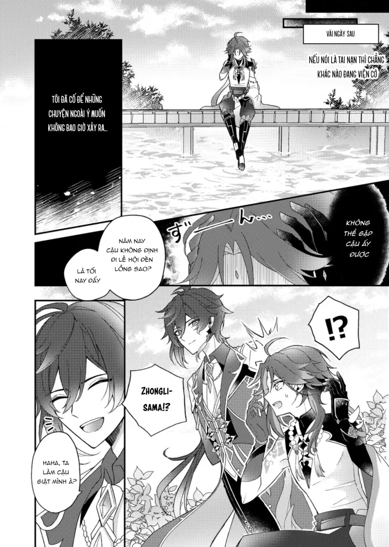 Lứng Lên Lứng Xuống Chapter 11 I wish for you - Trang 2