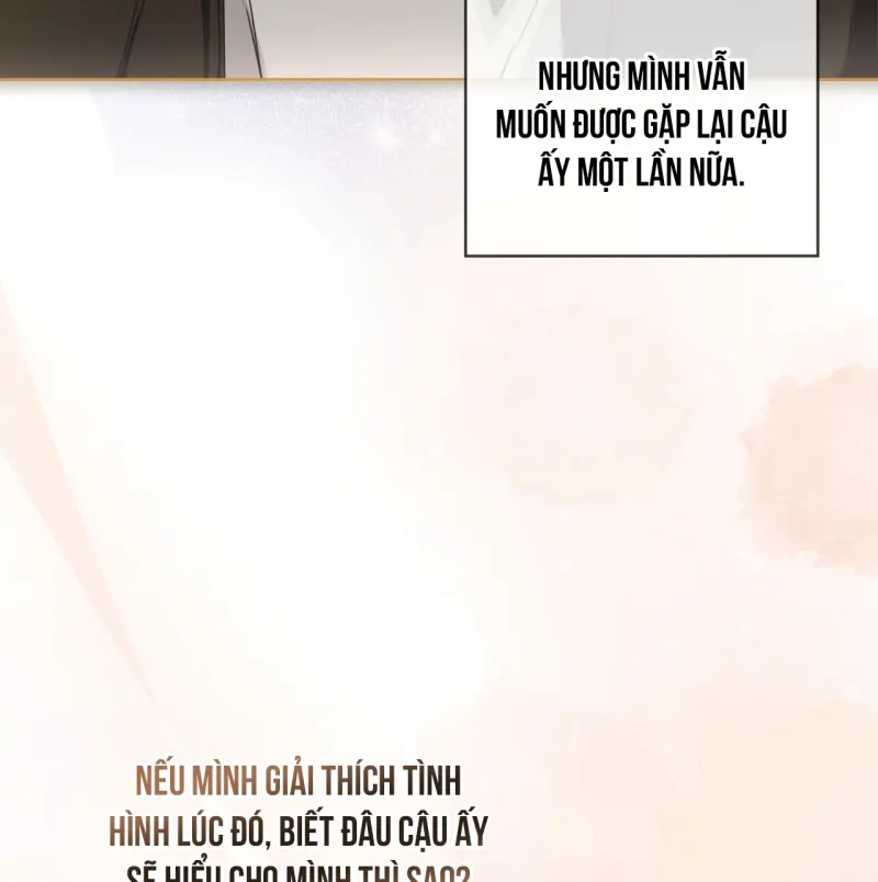 CHEAT DAY Chapter 14 - Trang 2