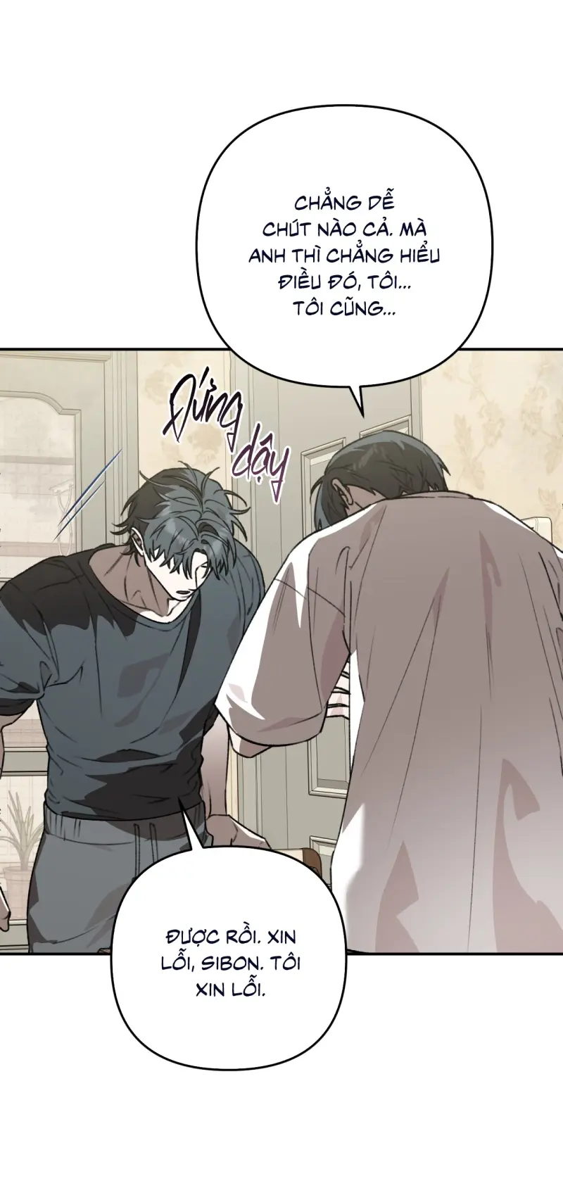 KHÔNG LÀ GÌ CẢ... Chapter 7 - Next Chapter 8