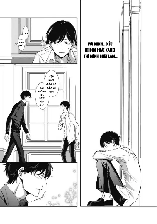 Ghi Chú Bí Mật Chapter 4 - Trang 2