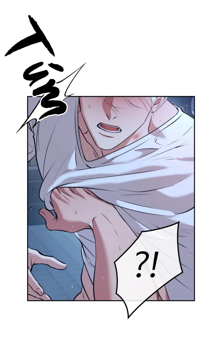 DAWNING LIGHT Chapter 12 - Next 