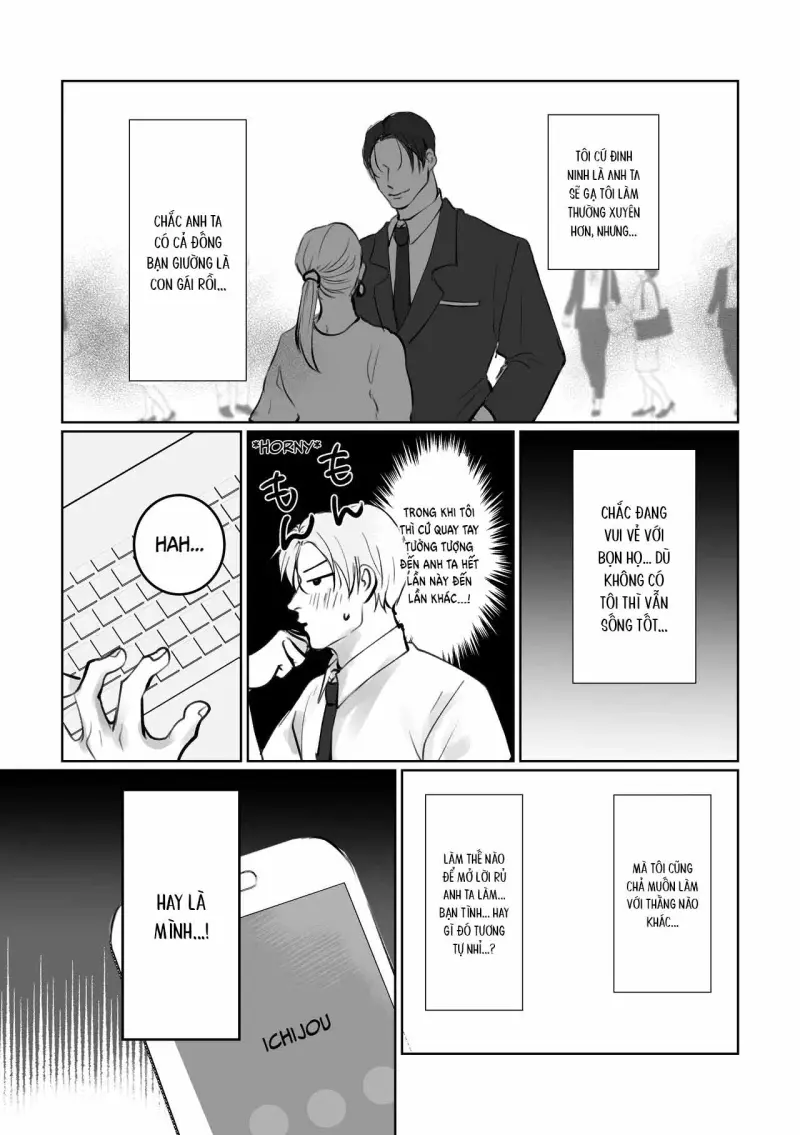 Series BL Manga Chapter 28.3 - Next Chapter 28.4